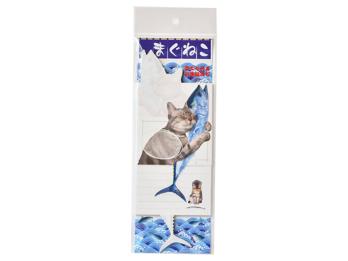 Cat Loves Fish Folding Memo Pad