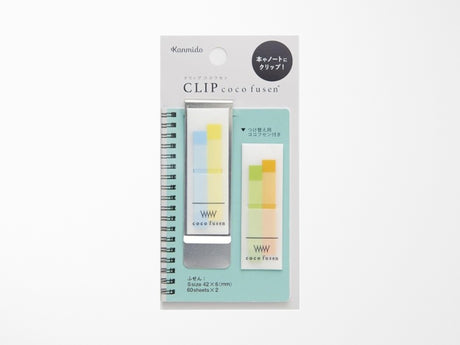 Clip Coco Fusen Sticky Notes Light Blue S