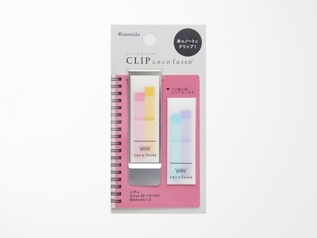 Clip Coco Fusen Sticky Notes Pastel Pink S