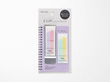 Clip Coco Fusen Sticky Notes Purple RS