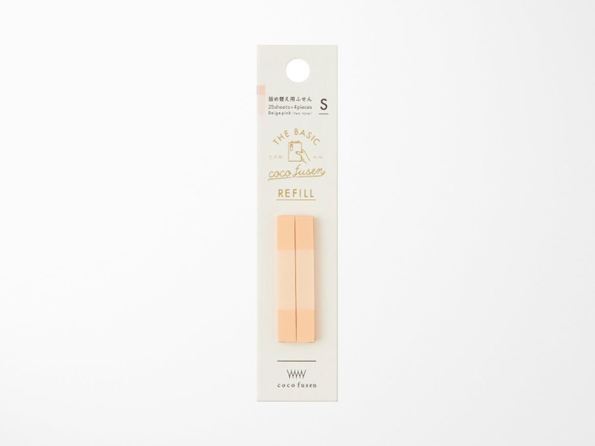 Coco Fusen Basic Refill Sticky Notes Beige-Pink S
