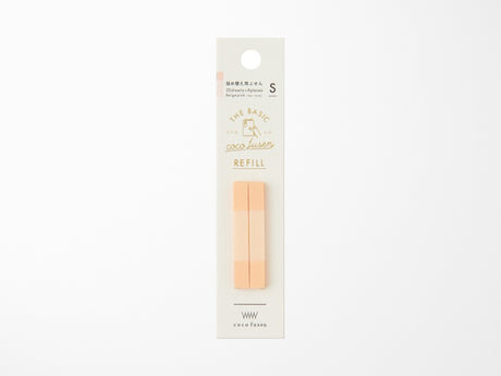 Coco Fusen Basic Refill Sticky Notes Beige-Pink S