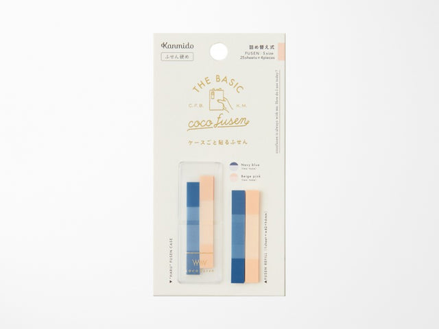 Coco Fusen Basic Sticky Notes Clear S