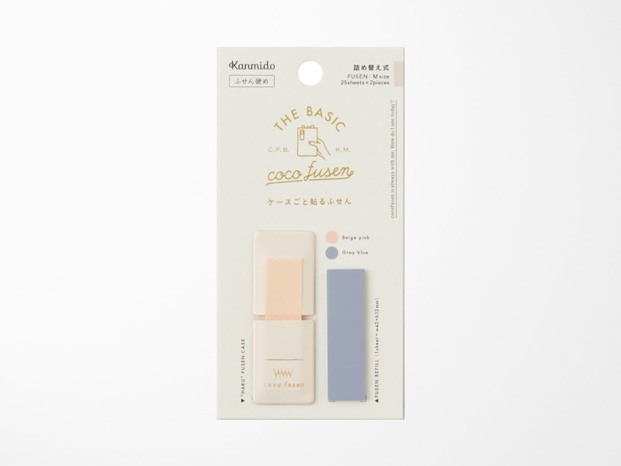 Coco Fusen Basic Sticky Notes Ivory M