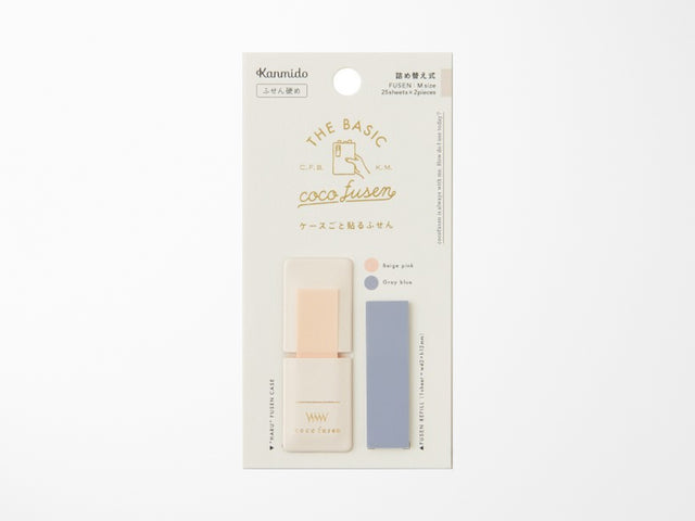 Coco Fusen Basic Sticky Notes Ivory M