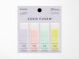 Coco Fusen Sticky Notes Color Sorbet M