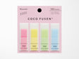 Coco Fusen Sticky Notes Colorful M