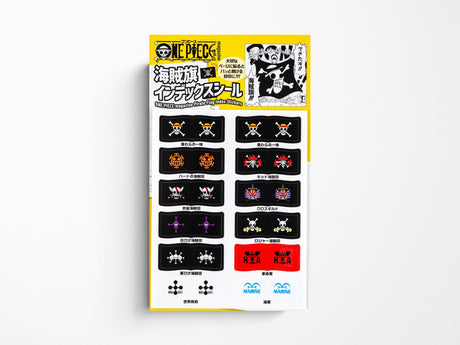 Coming in October! ONE PIECE magazine - Pirate Flag Index Stickers