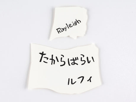 Coming in October! ONE PIECE magazine - Vivre Card & Treasure Tab Letterpress Printed Card Set