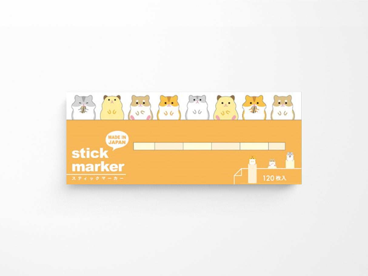 Hamster Stick Page Markers