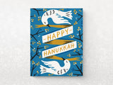 Hanukkah Doves Holiday Greeting Cards, Box of 8