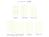 Hightide 2027 Monthly Diary Shine B6 Slim