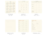 Hightide 2027 Weekly Diary Little Lamb Square