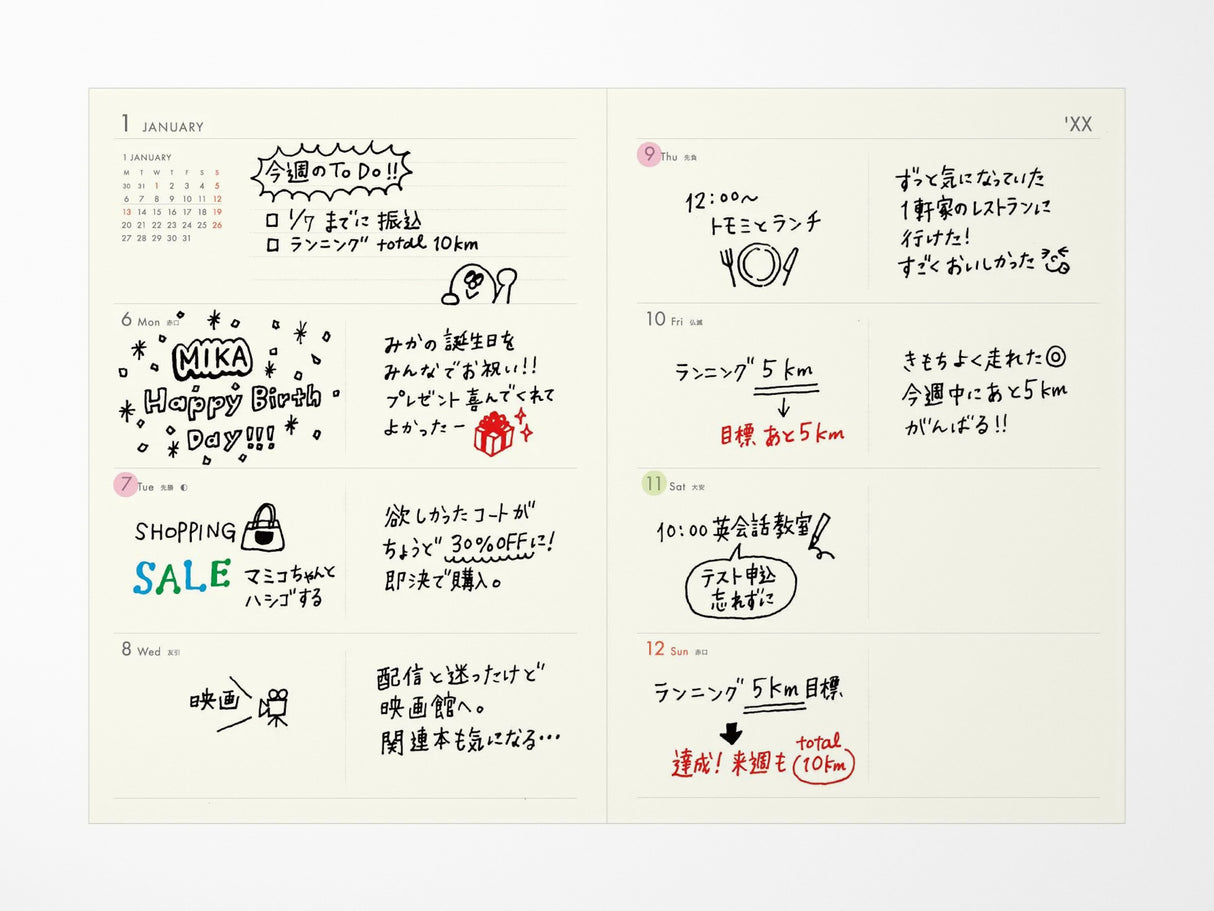 Hightide 2027 Weekly Diary Poche A6 Block