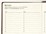 Hobonichi 5-Year Techo A5 - 2027-2031