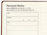 Hobonichi 5-Year Techo A5 - 2027-2031