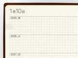 Hobonichi 5-Year Techo A5 - 2027-2031