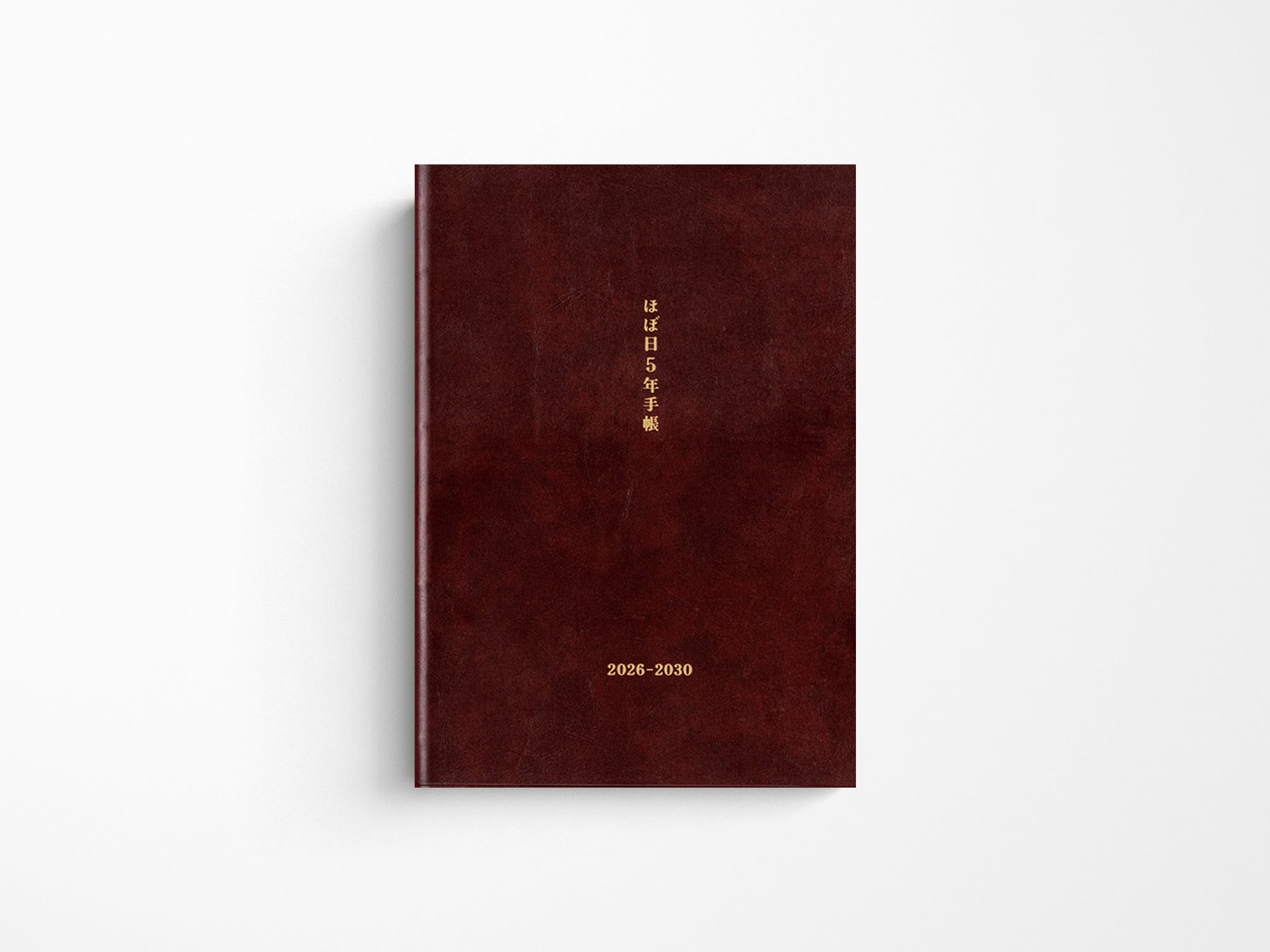 Hobonichi 5-Year Techo A6 - 2026-2030 – Jenni Bick Custom