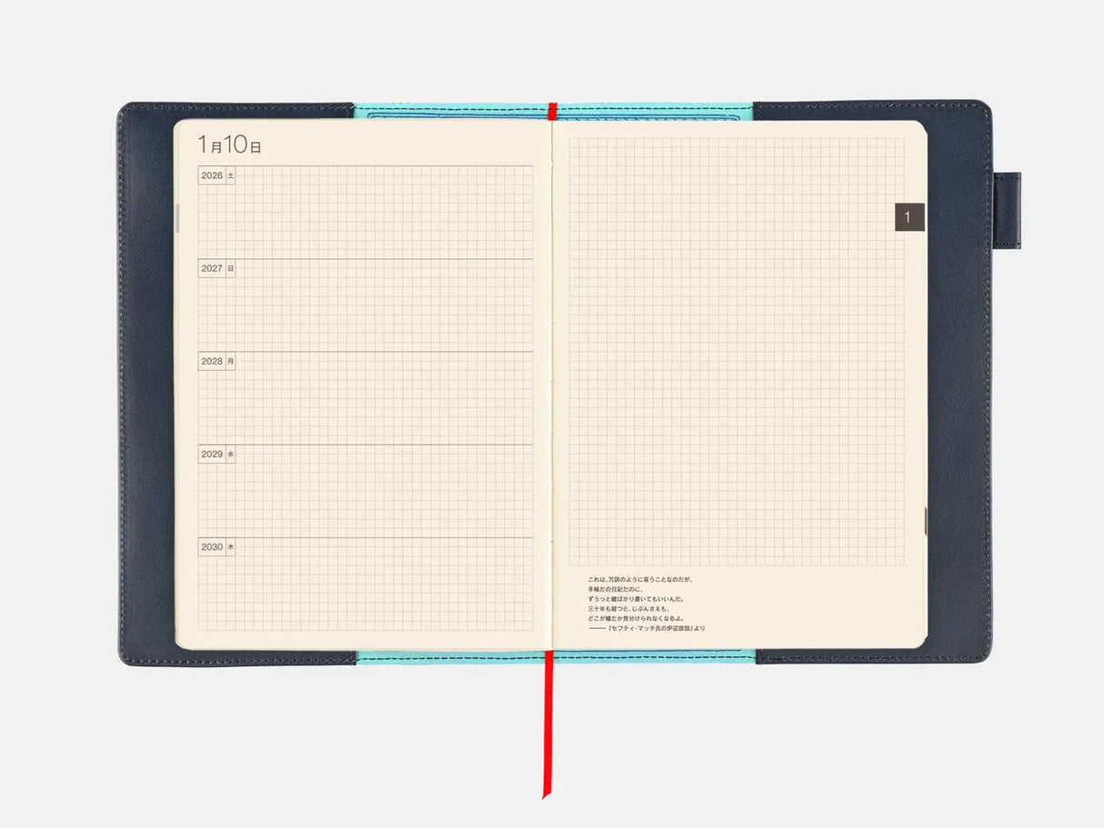 Hobonichi 5-Year Techo Cover - A5 Moomin: Written Memories