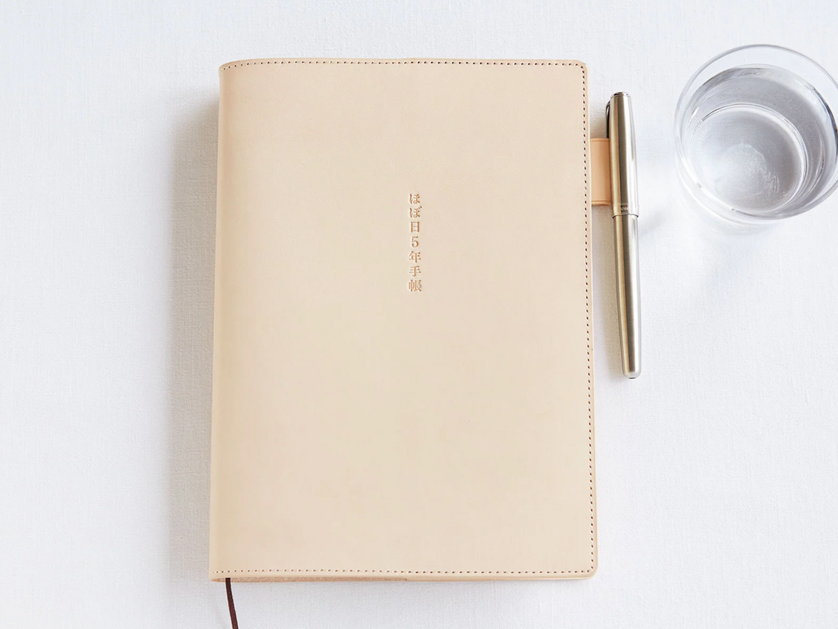 Hobonichi 5-Year Techo Leather Cover - A5 Natural