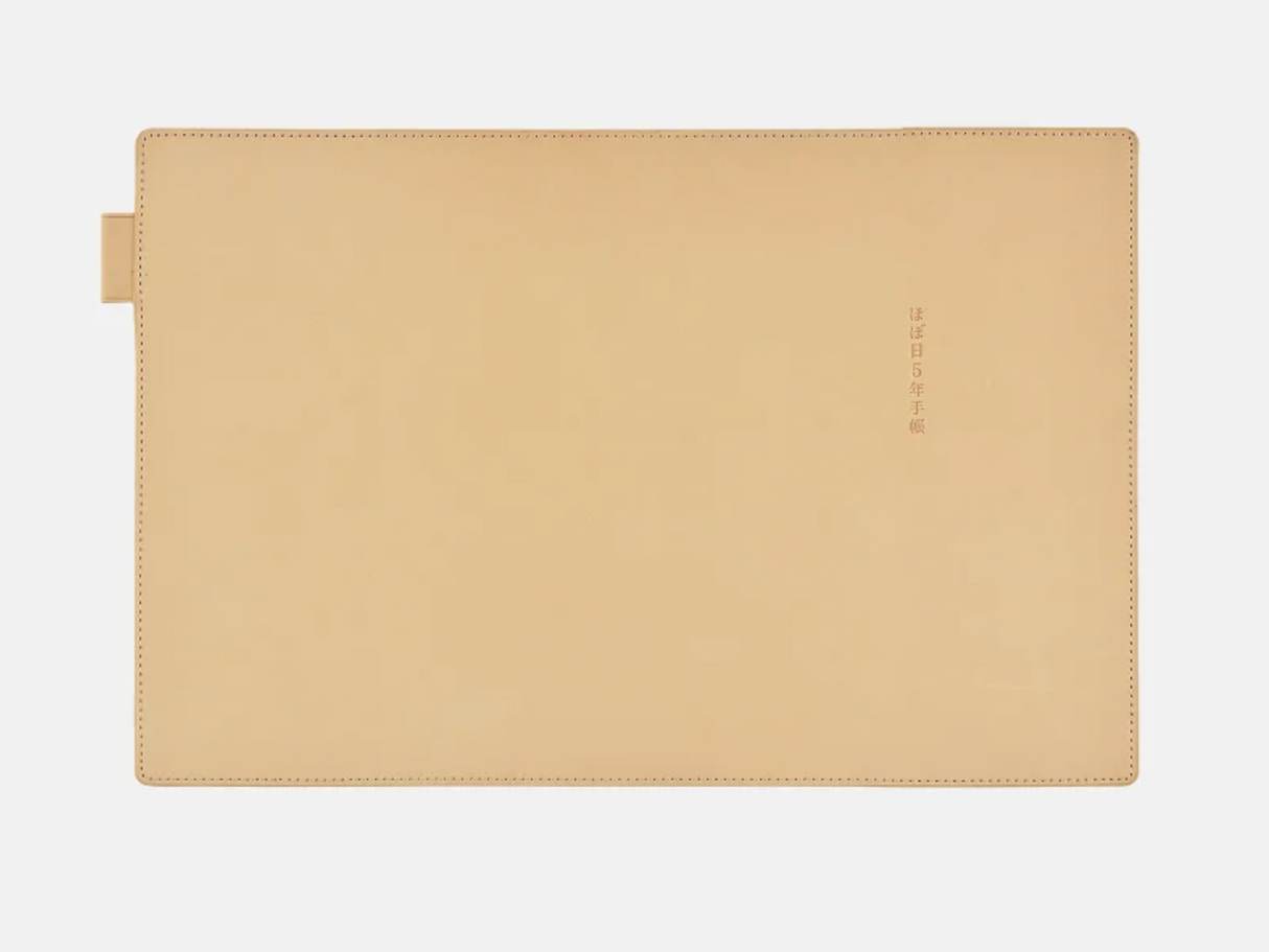 Hobonichi 5-Year Techo Leather Cover - A5 Natural