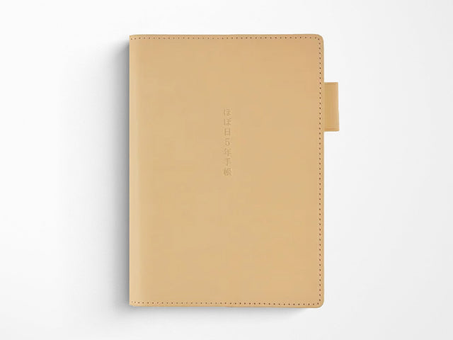 Hobonichi 5-Year Techo Leather Cover - A5 Natural