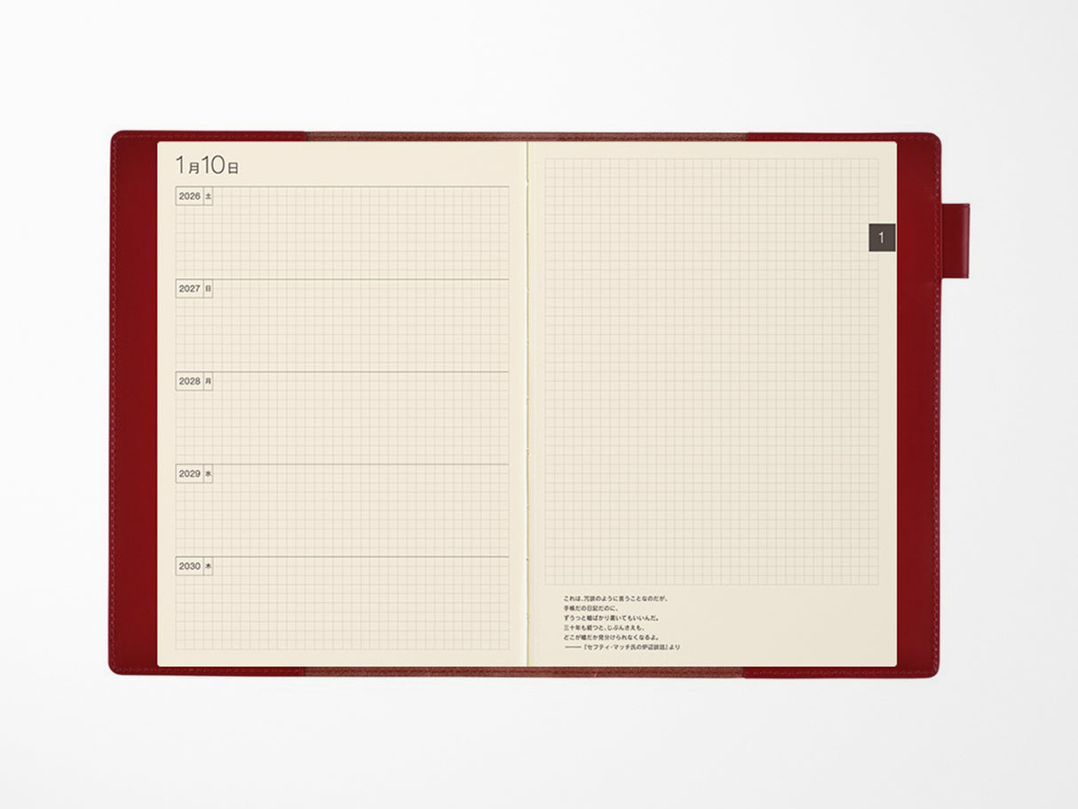 Hobonichi 5-Year Techo Leather Cover - A5 Red