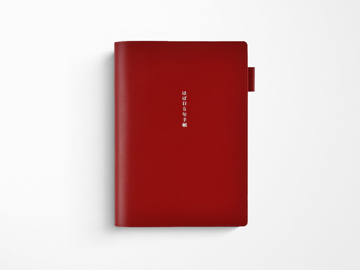 Hobonichi 5-Year Techo Leather Cover - A5 Red