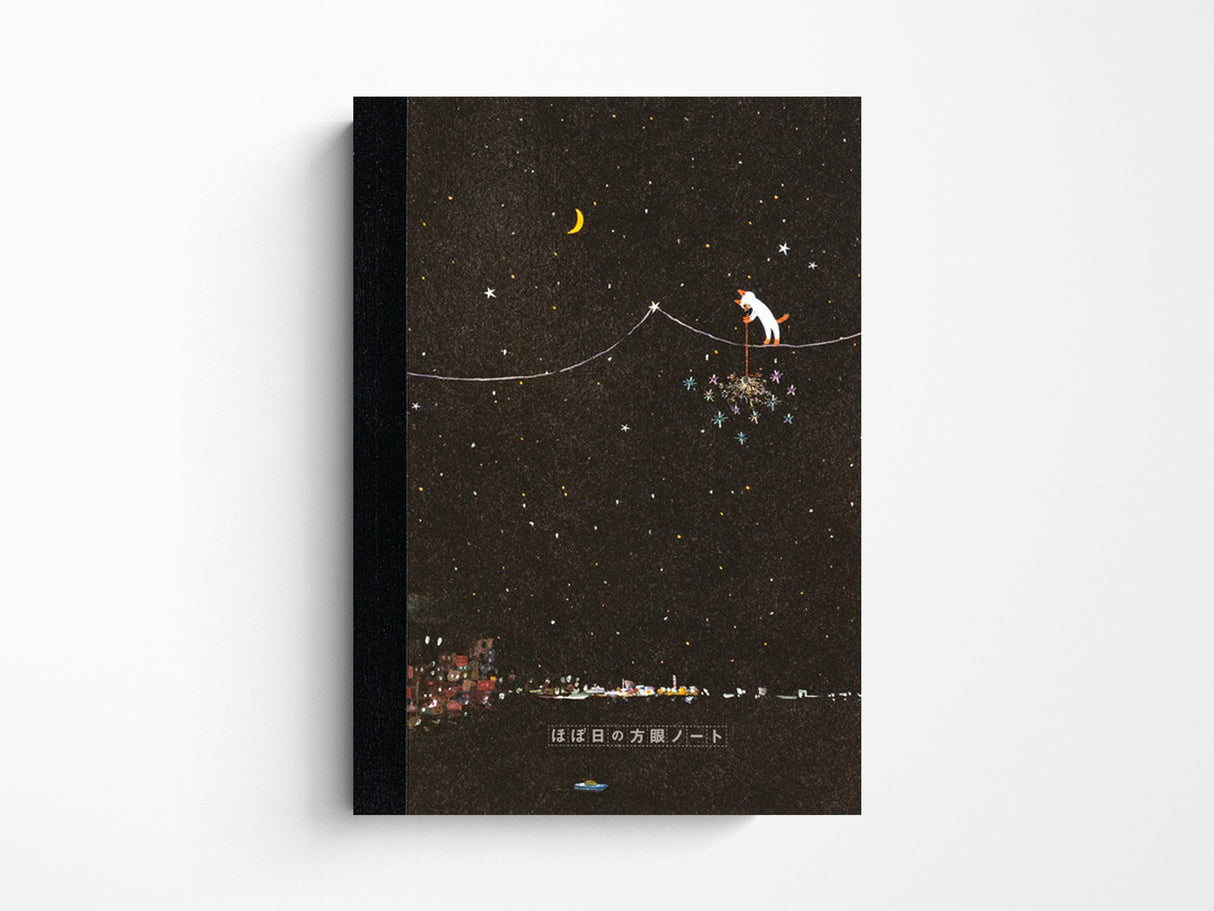 Hobonichi A5 Graph Notebook - Another night of falling star sparklers