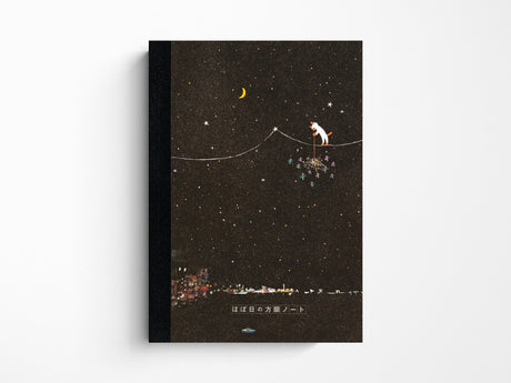 Hobonichi A5 Graph Notebook - Another night of falling star sparklers