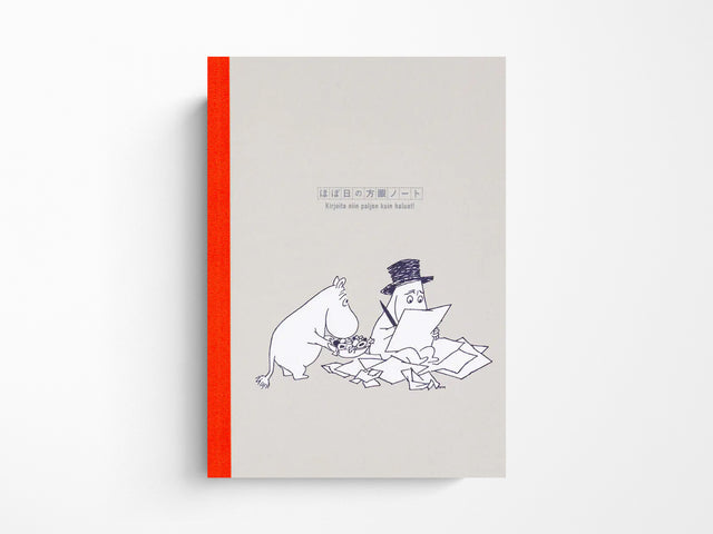 Hobonichi Graph Notebook A5 - Moomin