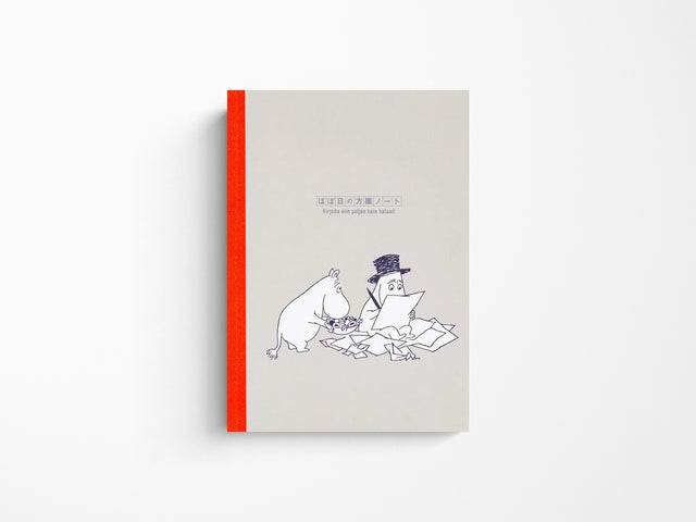 Hobonichi Graph Notebook (A6) - Moomin