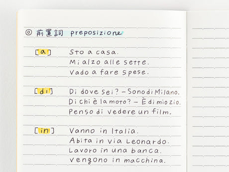 Hobonichi Lined Notebook - A5 Size