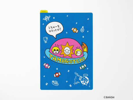 Hobonichi Pencil Board for A6 Size - Tamagotchi Blast Off to Outer Space!