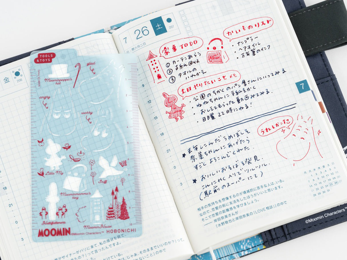 Hobonichi Stencil - Moomin
