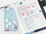Hobonichi Stencil - Moomin