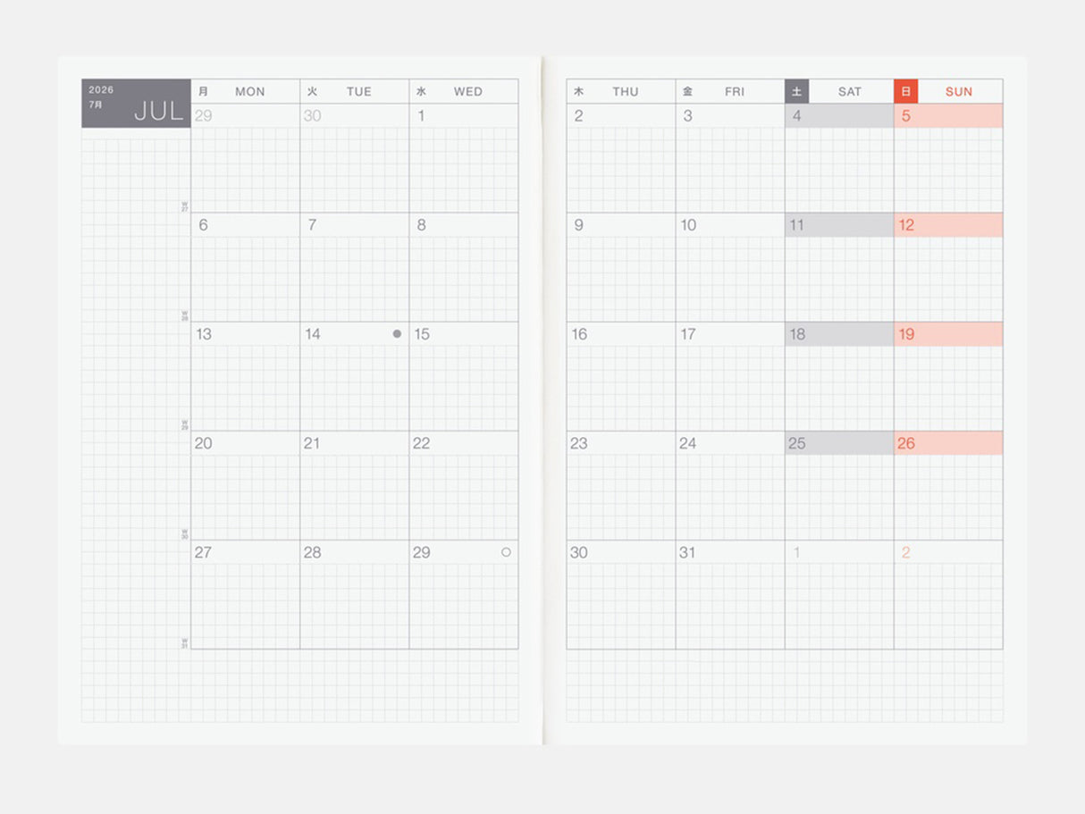 Hobonichi Techo 2026 Cousin Book A5 - JAPANESE April Start