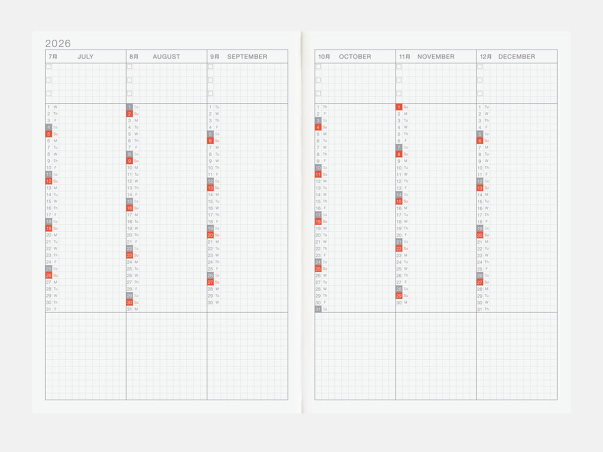 Hobonichi Techo 2026 Cousin Book A5 - JAPANESE April Start