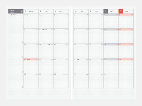 Hobonichi Techo 2026 Original Book A6 - JAPANESE April Start