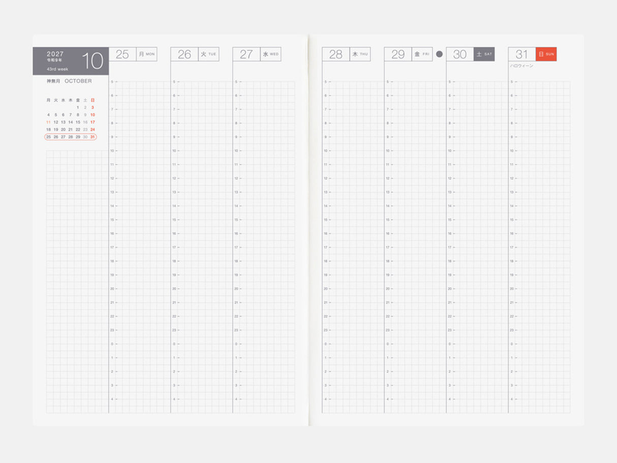 Hobonichi Techo 2027 Cousin Avec Books A5 Set of 2