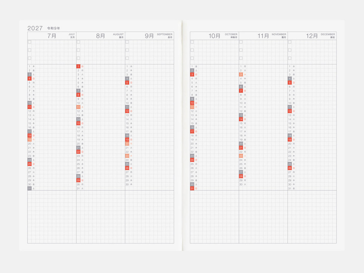 Hobonichi Techo 2027 Cousin Avec Books A5 Set of 2