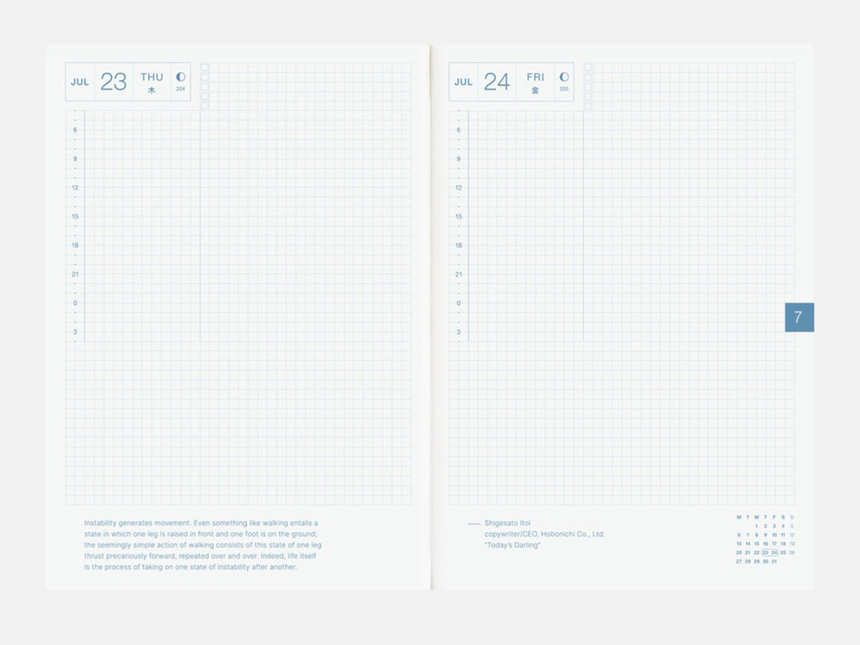 Hobonichi Techo 2027 Cousin Book A5 - ENGLISH