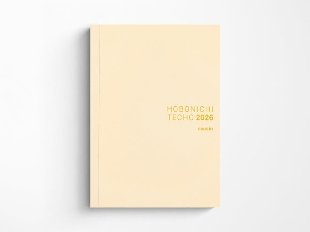 Hobonichi Techo 2027 Cousin Book A5 - ENGLISH