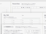 Hobonichi Techo 2027 Day-Free Book A5