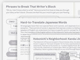 Hobonichi Techo 2027 Original Book A6 - ENGLISH