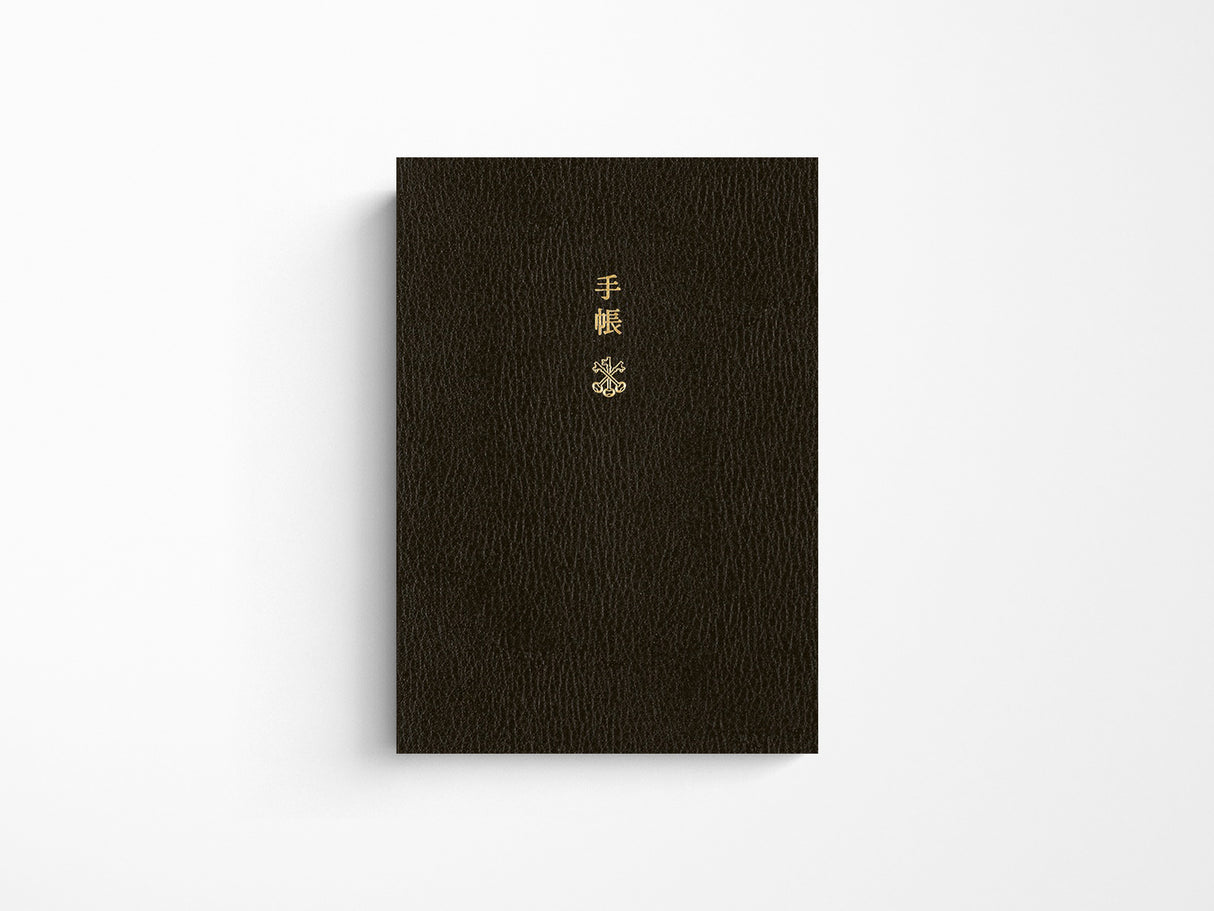 Hobonichi Techo 2027 Planner Book A6 - ENGLISH