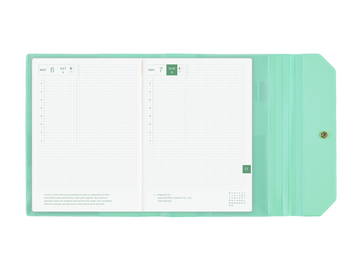Hobonichi Techo A5 Cousin Cover - Alettone: Sweets