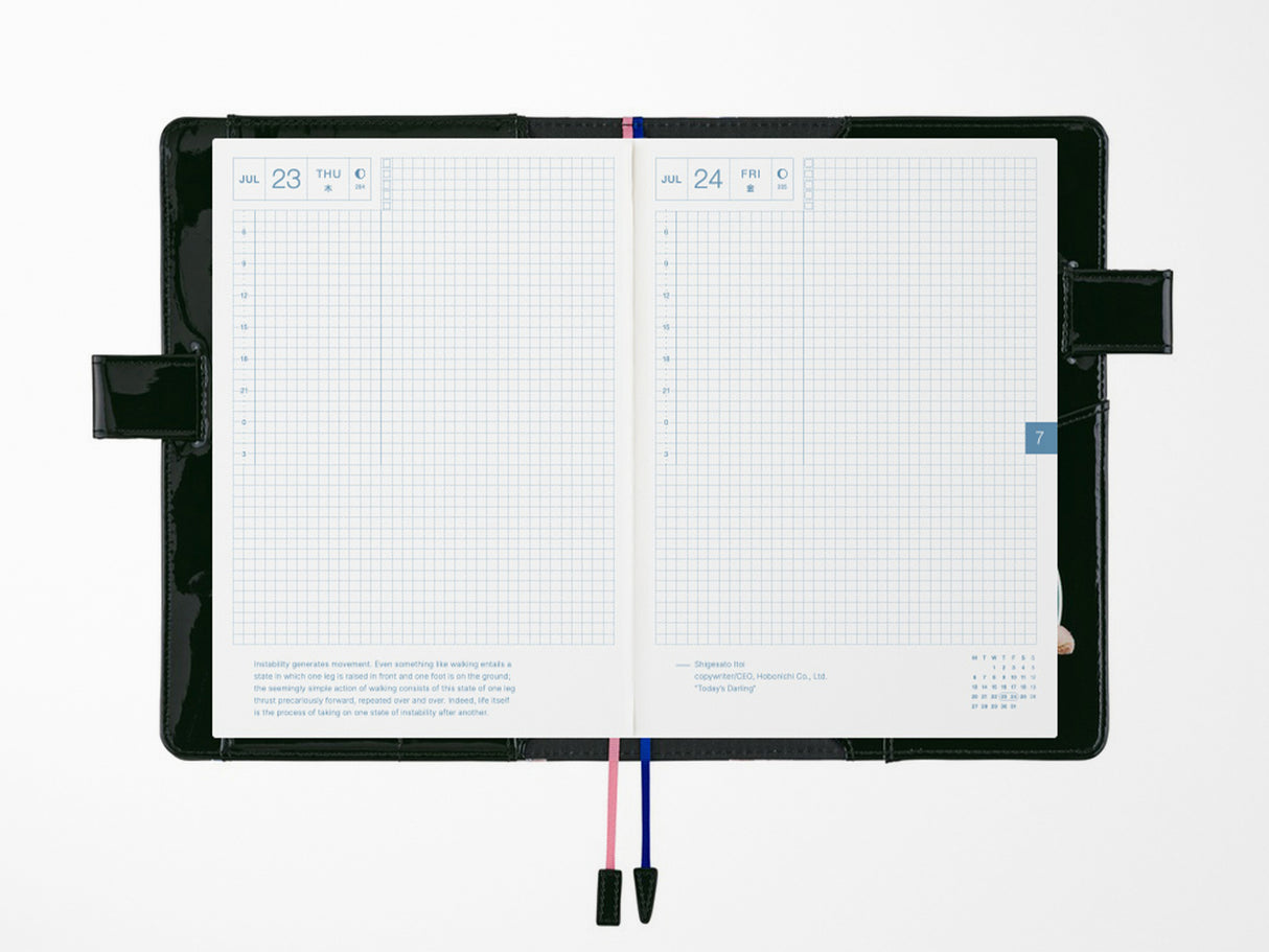 Hobonichi Techo A5 Cousin Cover + Book - Candy Stripper: Random Dog & Cat