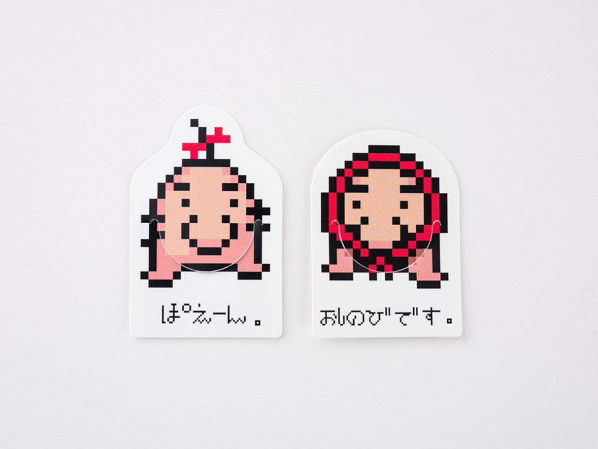 Hobonichi Techo A5 Cousin Cover + Book - MOTHER: Mr. Saturn Doing Fine