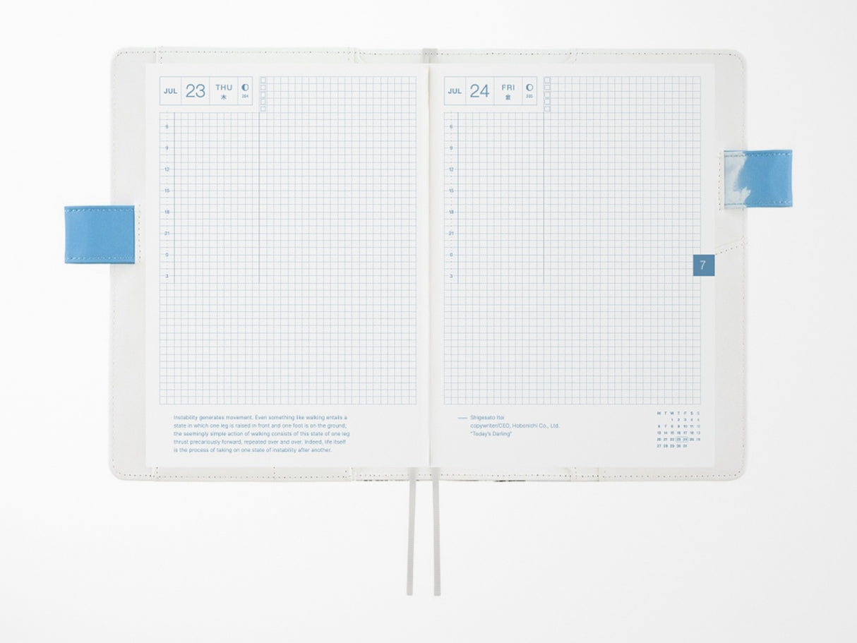 Hobonichi Techo A5 Cousin Cover - Kyohei Sakaguchi: Field Sky